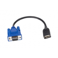 Cavo USB culle Intermec(VE011-2016)